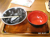 s_PICT0392_thumb.png
